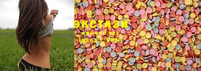 Ecstasy 300 mg  продажа наркотиков  Котлас 